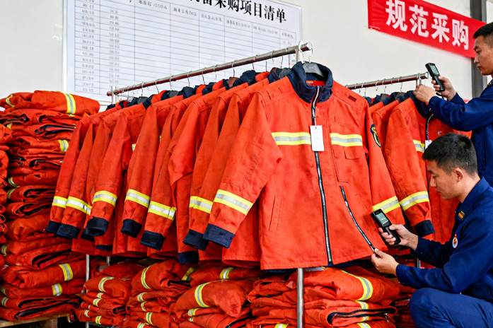 某市消防救援支隊(duì)裝備采購(gòu)項(xiàng)目