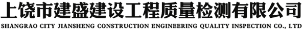 鴻寶消防LOGO